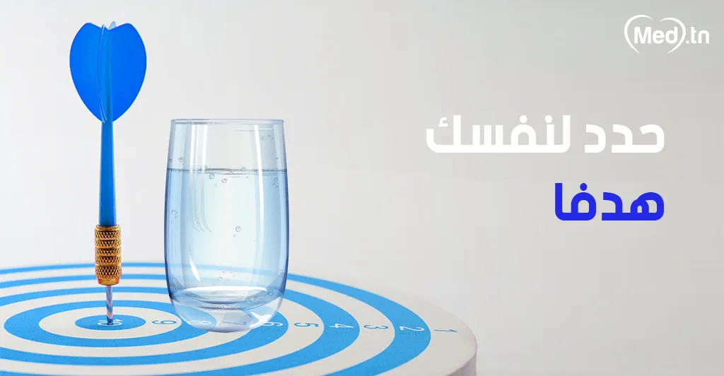 ارتواء الجسم 